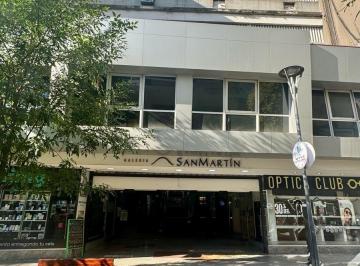 Oficina comercial · 32m² · 1 Ambiente · Oficina - San Miguel de Tucumán