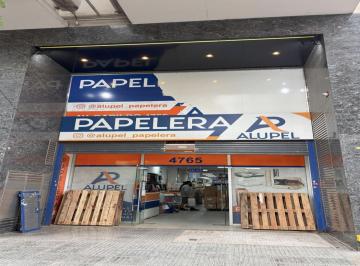 Local comercial · 555m² · Local en Venta con Renta | Av Cabildo 4765 | Nuñez