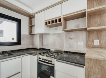 Departamento · 31m² · 1 Ambiente · Monoambiente en Venta en Villa Bosch