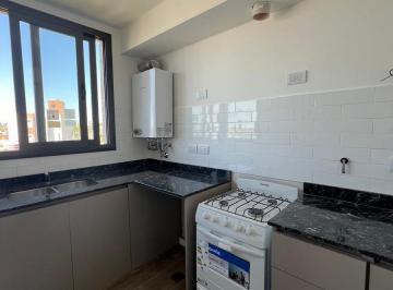 Departamento · 53m² · 1 Dormitorio · Vende Departamentos a Estrenar en Diciembre de 2026 Barrio General Paz Oportunidad de Inversion