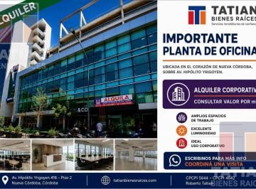 Oficina comercial · 120m² · 5 Ambientes · Oficina en Alquiler Frente Al Buen Pastor 120 m