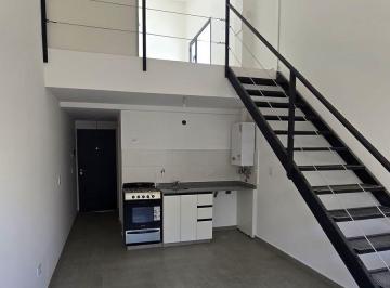 Casa · 44m² · 1 Dormitorio · Loft en Complejo Privado