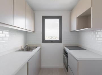 Departamento · 56m² · 2 Ambientes · 1 Cochera · Departamento Venta 2 Ambientes Villa Urquiza
