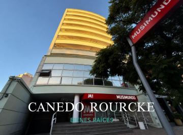 Departamento · 175m² · 4 Ambientes · 1 Cochera · Departamento en Monte Grande