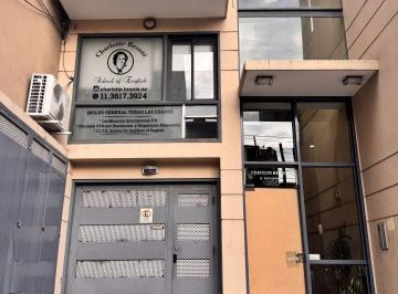 GOC-GOC-572_2 · Depto Tipo Loft de 2 Amb C/ Balcón y Cochera en Pleno Lanus Este.