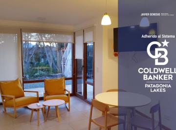 Departamento · 33m² · 2 Ambientes · 1 Cochera · Alquiler Departamento 2 Ambientes Mode Patagonia Villa La Angostura