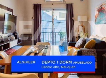 Departamento · 45m² · 2 Ambientes · Alquiler Departamento 1 Dormitorio Amoblado