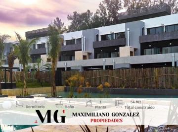 Departamento · 33m² · 1 Ambiente · 1 Cochera · Depto Venta - Sotavento, Canning
