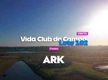 Terreno · 1200m² · Lote de Terreno en Vida Club de Campo