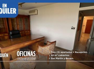 Oficina comercial · 55m² · Alquiler Oficina Centro de Neuquen Capital