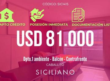 Departamento · 32m² · 1 Ambiente · Departamento - Caballito