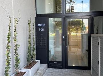 Departamento de 2 ambientes, Rosario · Departemento a Estrenar, Dueño Directo