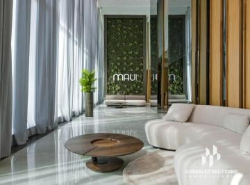 Departamento · 51m² · 2 Ambientes · Departamento 1 Dormitorio a Estrenar - Maui - Av de La Costa Estanislao Lopez 2671