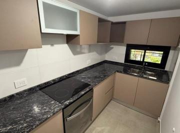 Departamento · 119m² · 4 Ambientes · 1 Cochera · Venta Departamento 2 Dorm. Patio a Estrenar