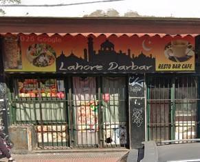 Local comercial · 200m² · El Local 200 m² Pb, Barrio Flores, a La Calle a Pasos de Av Rivadavia. Zona Comercial