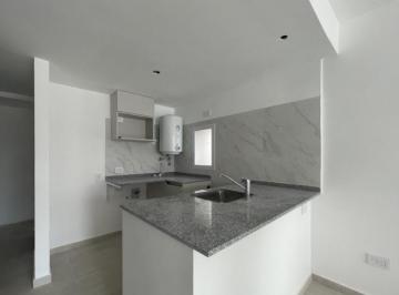 portada · Departamento Monoambiente con Patio en Venta Lourdes Rosario