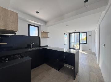 portada · Venta Departamento un Dormitorio con Balcón Amenities Rosario