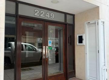 Departamento · 32m² · 2 Ambientes · 2 Ambientes en Excelente Ubicación – Tucumán y Colón