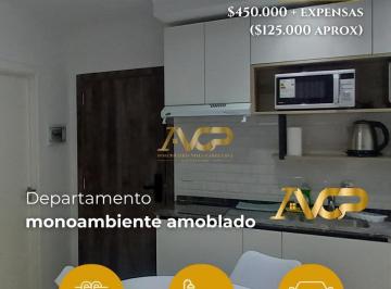Departamento · 35m² · 1 Ambiente · 1 Cochera · Departamento Premiun en Alquiler en Villa Carlos Paz M17