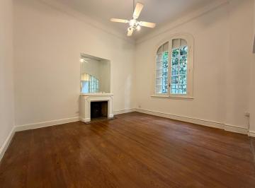Departamento · 80m² · 2 Ambientes · Alquiler Gran 2 Ambientes en Palacio Los Patos