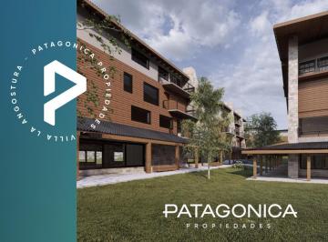 Departamento · 50m² · 2 Ambientes · 1 Cochera · Venta - Departamento en Pozo 2 Amb 50 m² Uf 31 1er Piso - Paseo Retamas
