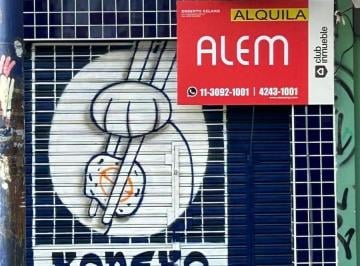 Local comercial · 24m² · 1 Ambiente · Local - Lomas de Zamora Oeste