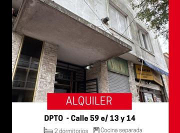 Departamento de 3 ambientes, La Plata · Departamento de Dos Dorm.