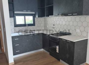 Departamento · 30m² · 1 Ambiente · Excelente Monoambiente a Estrenar en Una Zona Privilegiada de La Ciudad, a m de La Av 44