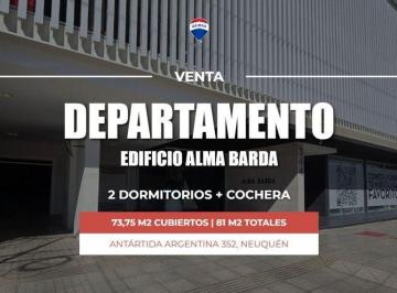 Departamento · 74m² · 3 Ambientes · 1 Cochera · Venta Dto 2 Dorm + Cochera, Edificio Alma Barda