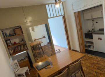 Departamento · 30m² · 2 Ambientes · Departamento en Venta - 1 Dormitorio 2 Baños - Recoleta