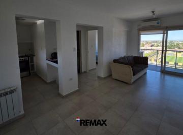 Departamento · 39m² · 2 Ambientes · 1 Cochera · Venta Apto Cred Dto 1 D C Balc y Coch Santa Fe 56