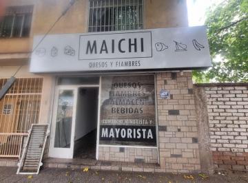 Local comercial · 70m² · Alquiler Local Comercial Frente a Carrefour G Cruz