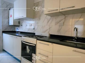 Departamento · 79m² · 3 Ambientes · 44 Cocheras · Innovador Proyecto Sobre Luis Maria Campos! Excelente Ubicación!