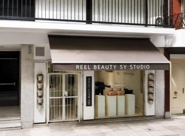 Local comercial · 100m² · Local en Venta en Palermo, Capital Federal, Buenos Aires
