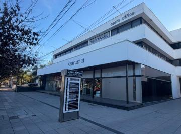Oficina comercial , Córdoba · Oficina Comercial en Av Rafael Nuñez, Cerro Office