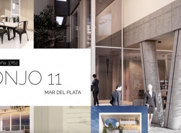 Departamento · 58m² · 2 Ambientes · Venta - Departamento 2 Ambientes - en Obra - Edificio Bonjo 11 - La Perla