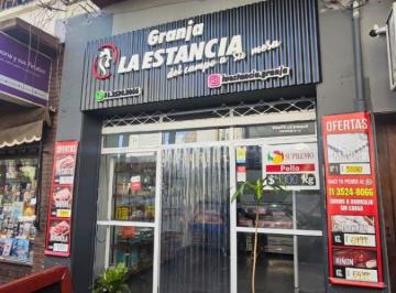 Local comercial de 2 ambientes, La Matanza · Local en Venta Zona Céntrica Ramos Mejía