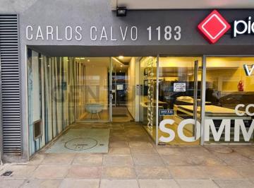 Departamento · 30m² · 1 Ambiente · Alquiler Monoambiente Luminoso con Balcón a m de Uade