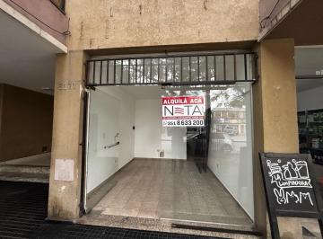 Local comercial · 20m² · 1 Ambiente · Alquiler | Local Comercial | Av Duarte Quirós | a m de Nuevocentro Shopping