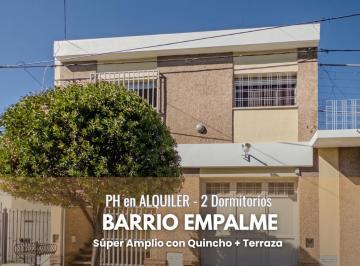 Casa · 120m² · 3 Ambientes · Casa Planta Alta - B° Empalme - Alquiler