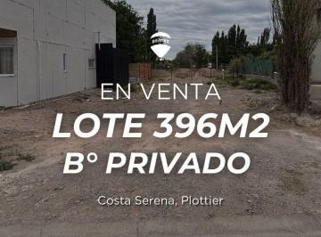 Terreno · 396m² · Venta Lote en Barrio Privado Costa Serena