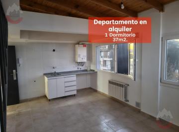Departamento · 37m² · 2 Ambientes · Departamento de 1 Dormitorio en Alquiler.