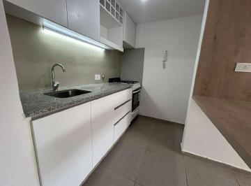 Departamento · 25m² · 1 Ambiente · Alquiler Monoambiente Facultades