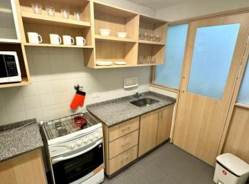 Departamento · 42ha · 2 Ambientes · Venta 2 Ambientes en Recoleta Apto Credito Apto Profesional Apto Airbnb!