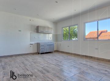 PH · 45m² · 2 Ambientes · PH en San Juan