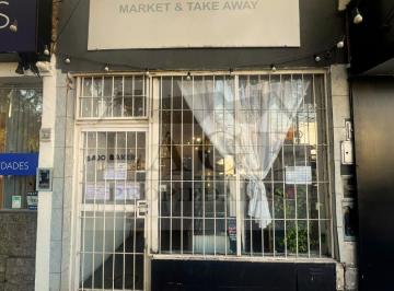 Local comercial · 47m² · 2 Ambientes · Local Pb Frente S/expensa C/patio de 62 m Tot Exc. Ubicacion