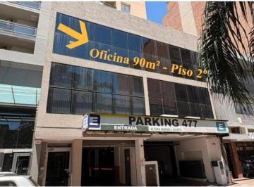 Oficina comercial · 80m² · 1 Ambiente · Oficina Súper Equipada! Centro - Zona Clínica Romagosa