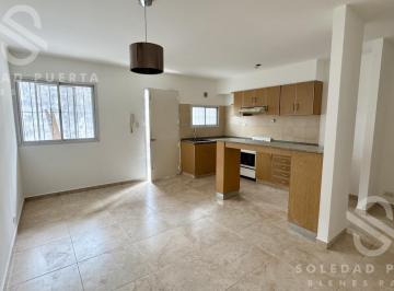 Departamento · 50m² · 2 Ambientes · 1 Cochera · Alquiler de Departamento 2 Ambientes Barrio La Esmeralda Pilar