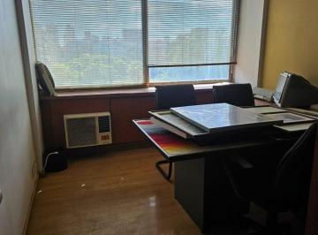 Oficina comercial · 29m² · Venta Oficina Despacho Frente a Palacio Tribunales