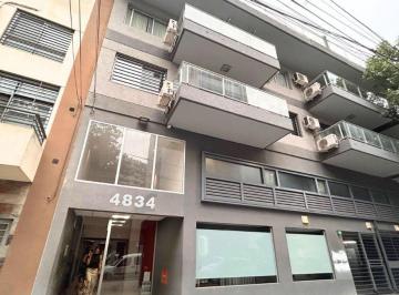 Departamento · 53m² · 3 Ambientes · Venta Departamento 3 Ambientes Villa Urquiza